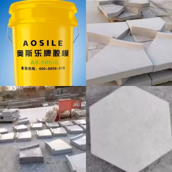 Moca as Plastic Auxiliary/Leather/Rubber Agents